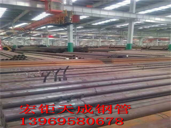 無縫鋼管 4500.jpg