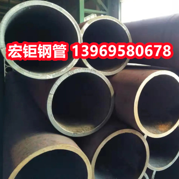 長春大口徑無縫鋼管